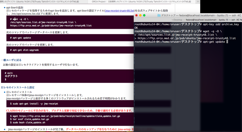 f:id:min117:20151018201416p:plain f:id:min117:20151018201416p:plain