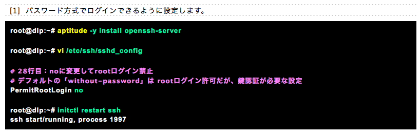 f:id:min117:20151018201949p:plain f:id:min117:20151018201949p:plain
