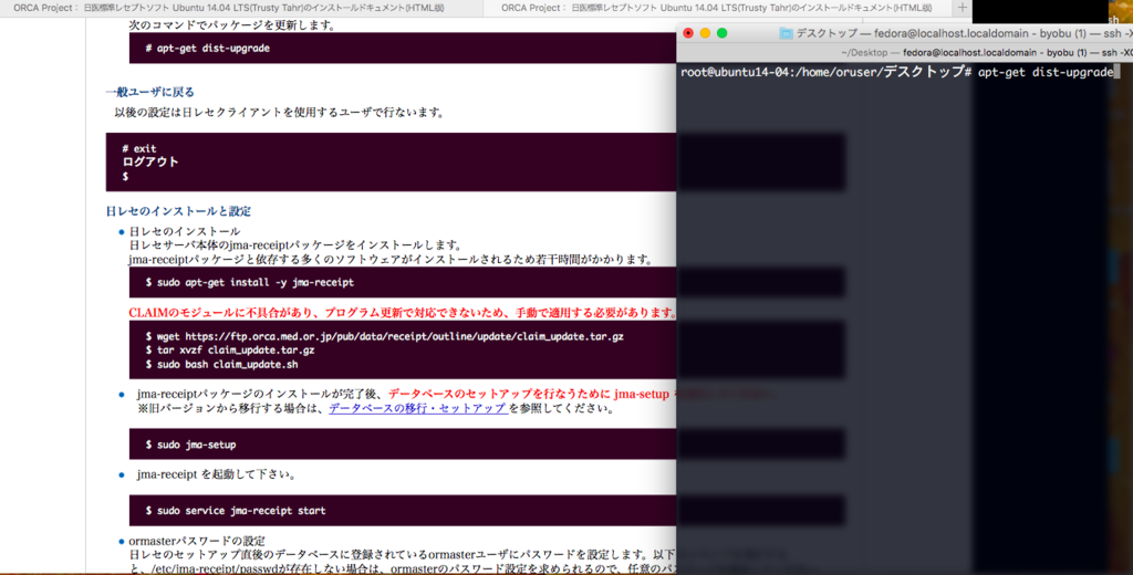 f:id:min117:20151018204719p:plain f:id:min117:20151018204719p:plain