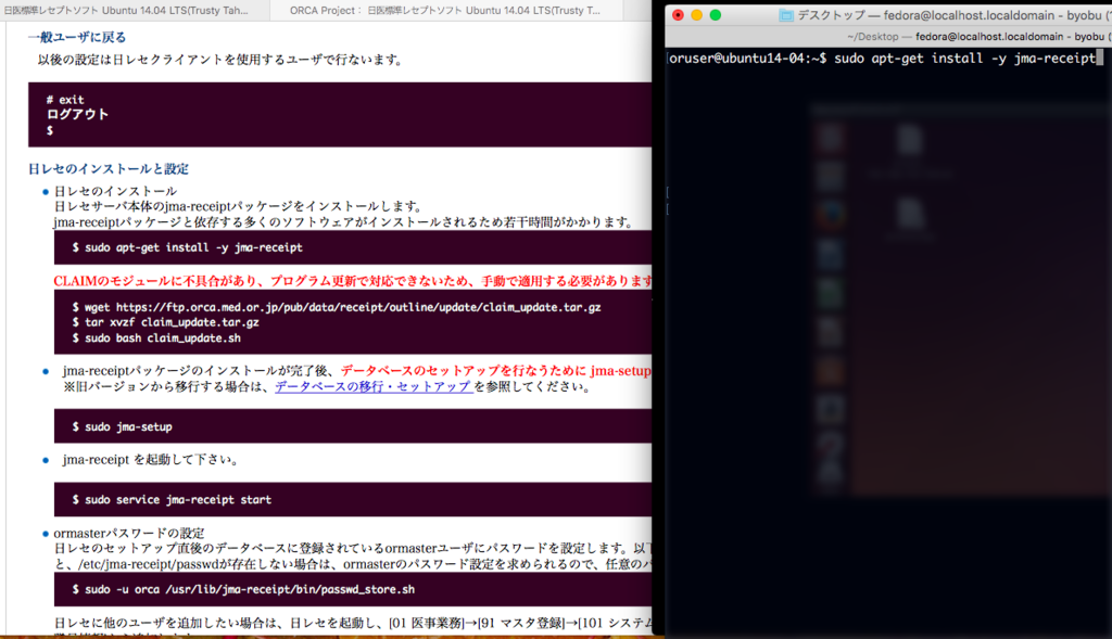 f:id:min117:20151018204741p:plain f:id:min117:20151018204741p:plain