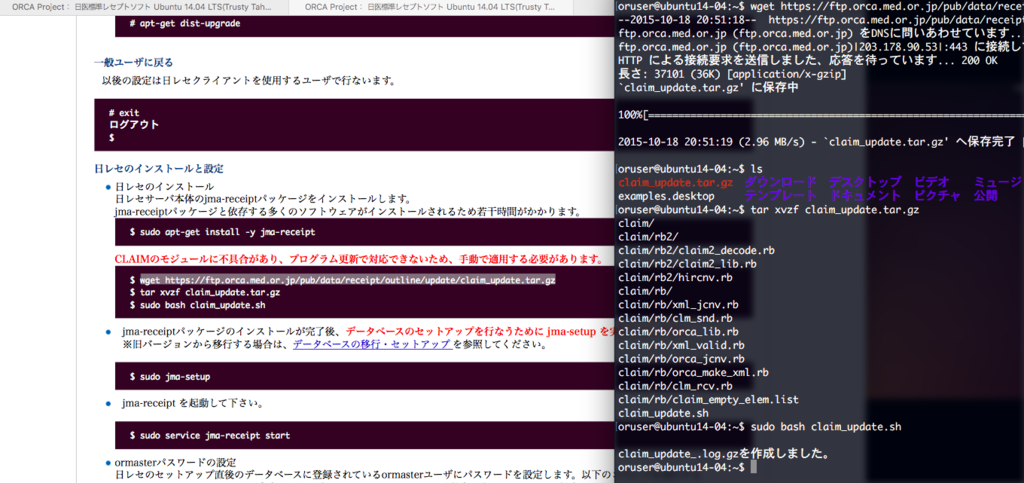 f:id:min117:20151018205359p:plain f:id:min117:20151018205359p:plain