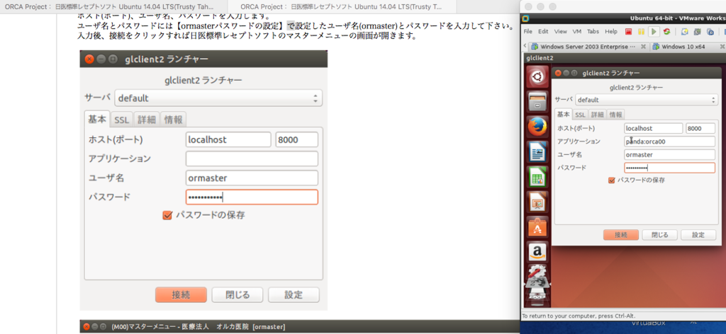 f:id:min117:20151018214751p:plain f:id:min117:20151018214751p:plain