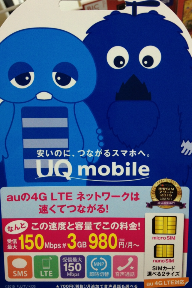 f:id:min117:20151223154751p:plain f:id:min117:20151223154751p:plain