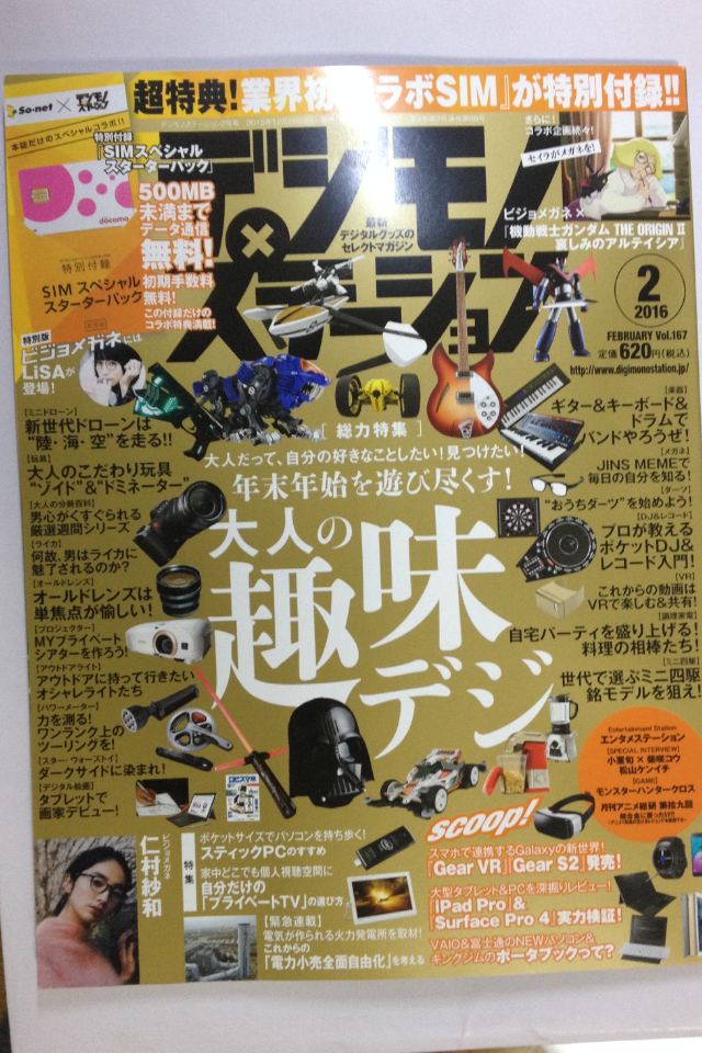 f:id:min117:20160105210550p:plain f:id:min117:20160105210550p:plain