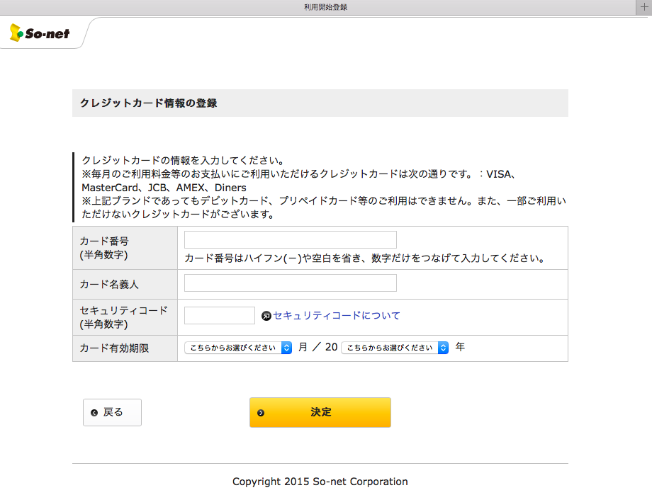 f:id:min117:20160115131444p:plain f:id:min117:20160115131444p:plain