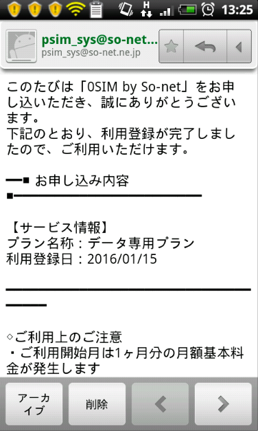 f:id:min117:20160115132711p:plain f:id:min117:20160115132711p:plain