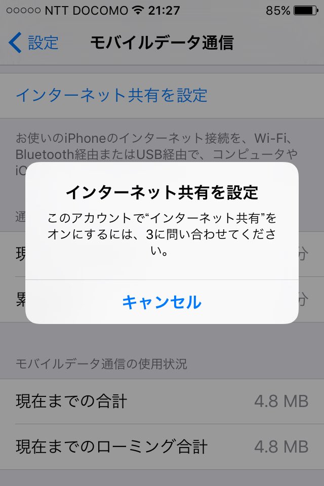 f:id:min117:20160115213030j:plain