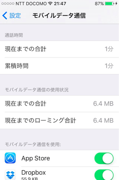 f:id:min117:20160115215257p:plain f:id:min117:20160115215257p:plain