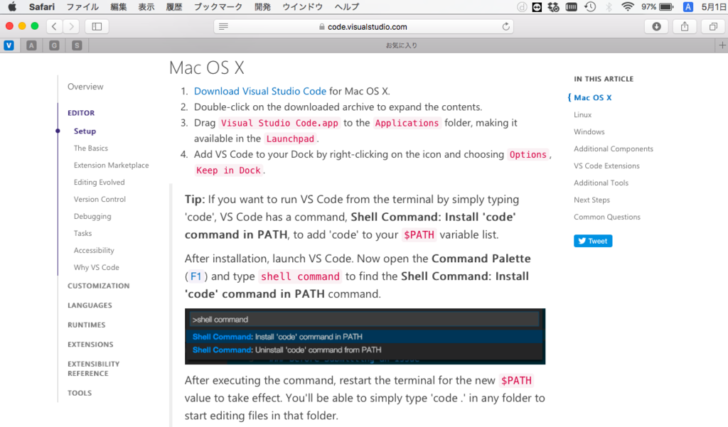visual studio code download for macbook pro