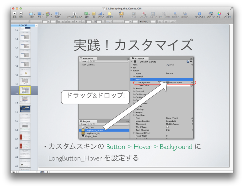 f:id:minahito_carp:20111002182136p:image f:id:minahito_carp:20111002182136p:image