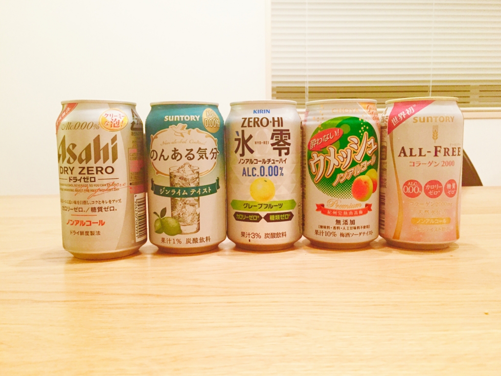 f:id:minakko0220:20150917155152j:plain f:id:minakko0220:20150917155152j:plain