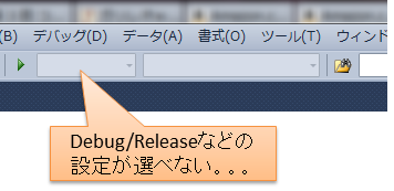 f:id:minami_SC:20120204123208p:image f:id:minami_SC:20120204123208p:image