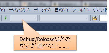 f:id:minami_SC:20120204123208p:image