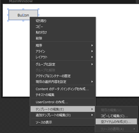 f:id:minami_SC:20131223120905p:image:w300 f:id:minami_SC:20131223120905p:image:w300