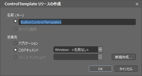 f:id:minami_SC:20131223120906p:image:w300 f:id:minami_SC:20131223120906p:image:w300