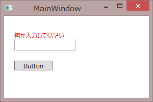 f:id:minami_SC:20140611071555p:plain f:id:minami_SC:20140611071555p:plain