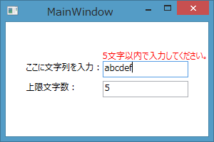 f:id:minami_SC:20150215155729p:plain f:id:minami_SC:20150215155729p:plain