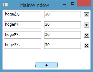 f:id:minami_SC:20150425170721p:plain f:id:minami_SC:20150425170721p:plain