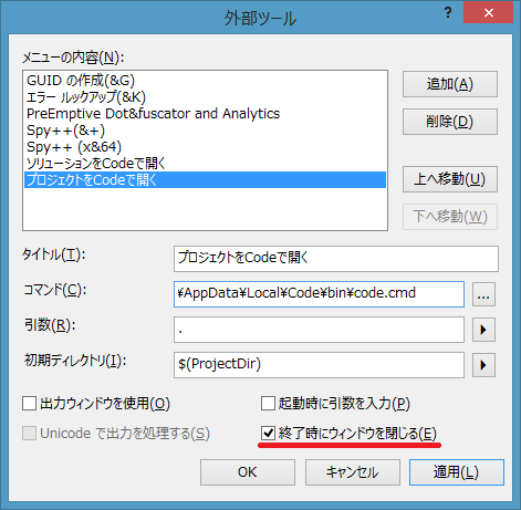 f:id:minami_SC:20150510204643p:plain:w300