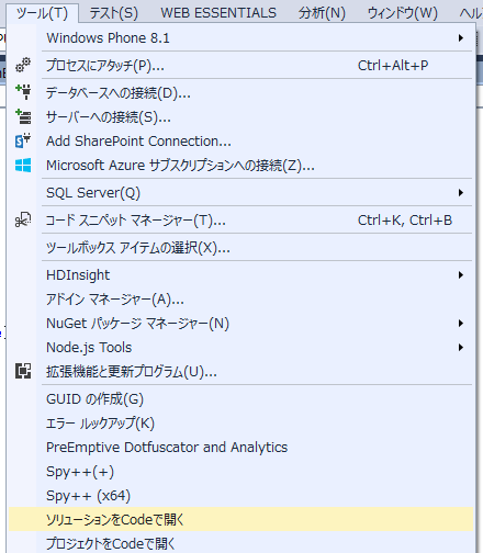 f:id:minami_SC:20150510204702p:plain:w300