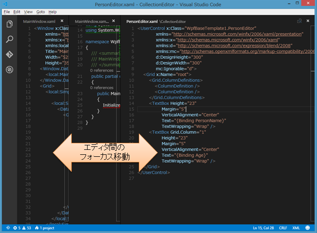 f:id:minami_SC:20150527220810p:plain:w350 f:id:minami_SC:20150527220810p:plain:w350