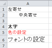 f:id:minami_SC:20150621172335p:plain f:id:minami_SC:20150621172335p:plain