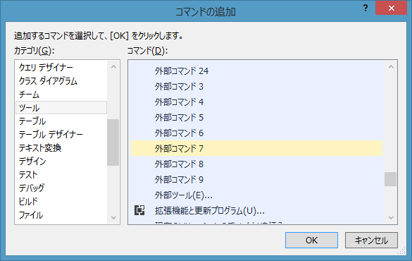 f:id:minami_SC:20150717221646p:plain:w300