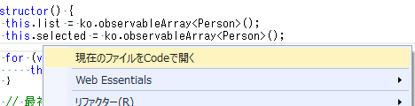 f:id:minami_SC:20150717222043p:plain:w300