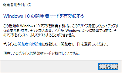 f:id:minami_SC:20150823021054p:plain:w300 f:id:minami_SC:20150823021054p:plain:w300