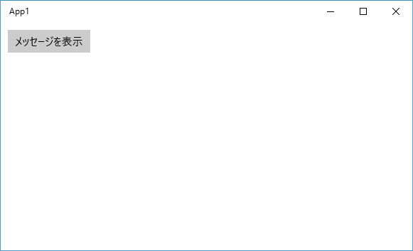 f:id:minami_SC:20150823024350p:plain f:id:minami_SC:20150823024350p:plain