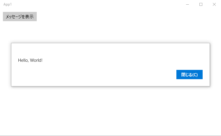 f:id:minami_SC:20150823024404p:plain f:id:minami_SC:20150823024404p:plain