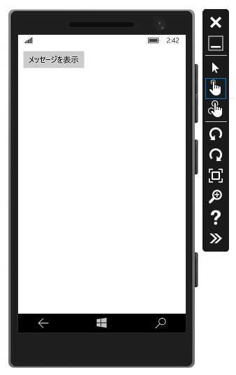 f:id:minami_SC:20150823024413p:plain f:id:minami_SC:20150823024413p:plain