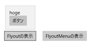 f:id:minami_SC:20150919231820p:plain f:id:minami_SC:20150919231820p:plain