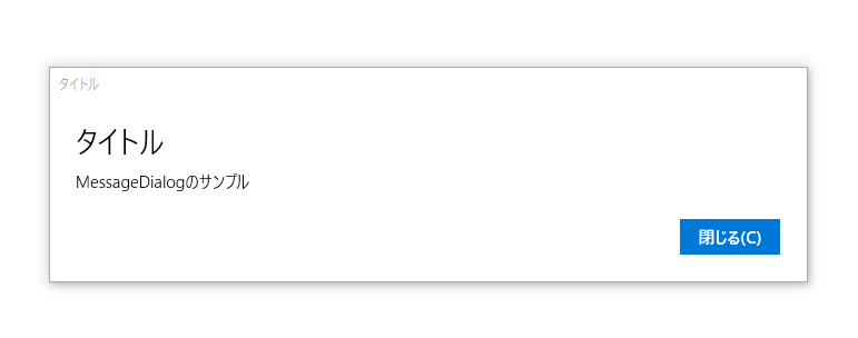f:id:minami_SC:20150919232224p:plain f:id:minami_SC:20150919232224p:plain