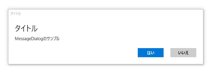 f:id:minami_SC:20150919232351p:plain f:id:minami_SC:20150919232351p:plain