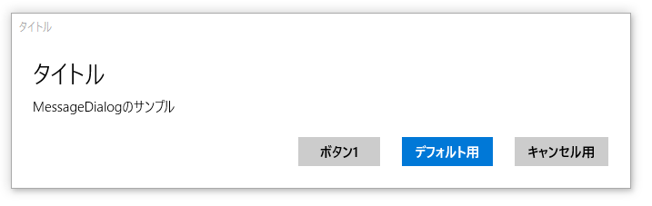 f:id:minami_SC:20150919232426p:plain f:id:minami_SC:20150919232426p:plain