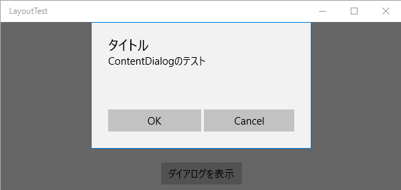 f:id:minami_SC:20150919232545p:plain:w450 f:id:minami_SC:20150919232545p:plain:w450
