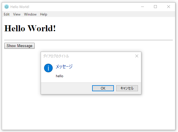 f:id:minami_SC:20151019000757p:plain f:id:minami_SC:20151019000757p:plain