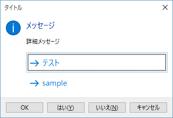 f:id:minami_SC:20151105005111p:plain f:id:minami_SC:20151105005111p:plain