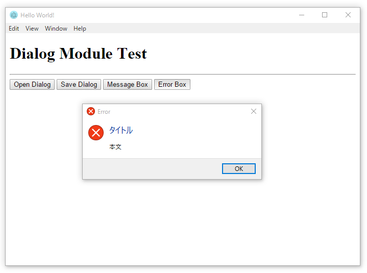 f:id:minami_SC:20151105005155p:plain:w350 f:id:minami_SC:20151105005155p:plain:w350