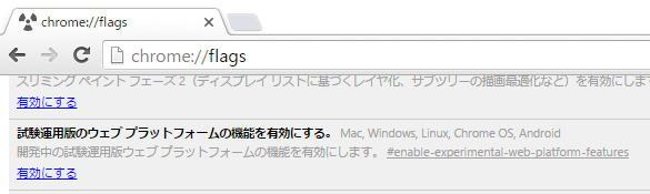 f:id:minami_SC:20151208233319p:plain:w350 f:id:minami_SC:20151208233319p:plain:w350