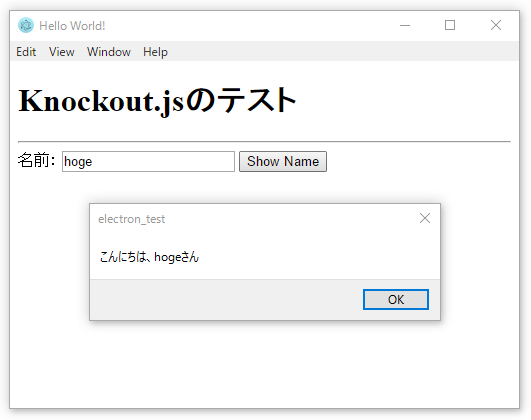 f:id:minami_SC:20160110161701p:plain:w350 f:id:minami_SC:20160110161701p:plain:w350