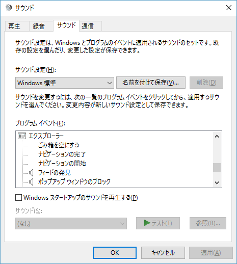 f:id:minami_SC:20160201002804p:plain:w250 f:id:minami_SC:20160201002804p:plain:w250