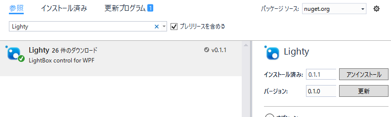 f:id:minami_SC:20160219201000p:plain f:id:minami_SC:20160219201000p:plain