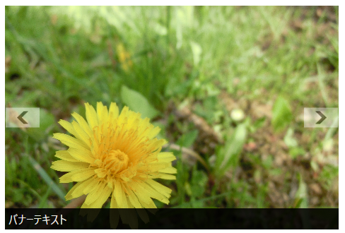 f:id:minami_SC:20160223004622p:plain f:id:minami_SC:20160223004622p:plain