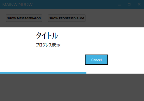 f:id:minami_SC:20160223004720p:plain f:id:minami_SC:20160223004720p:plain
