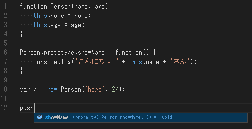 f:id:minami_SC:20160315004106p:plain f:id:minami_SC:20160315004106p:plain