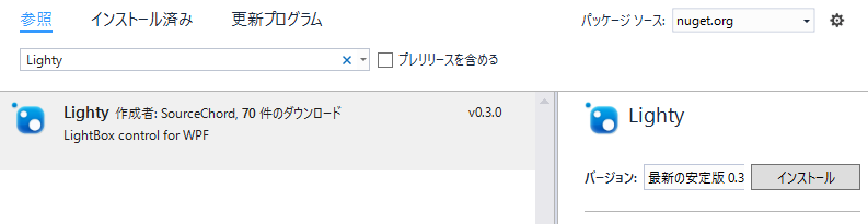 f:id:minami_SC:20160403174800p:plain f:id:minami_SC:20160403174800p:plain