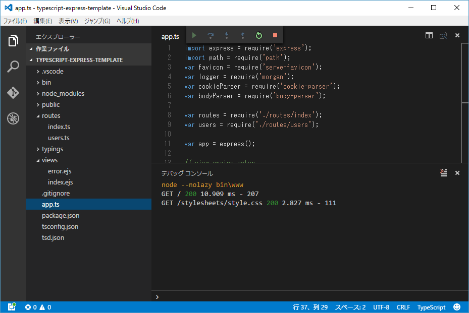 f:id:minami_SC:20160515235738p:plain f:id:minami_SC:20160515235738p:plain