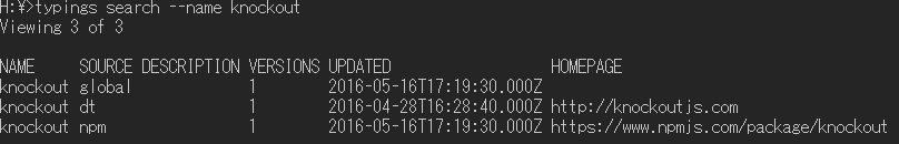 f:id:minami_SC:20160522111935p:plain f:id:minami_SC:20160522111935p:plain